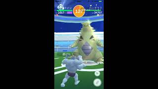 【ポケモンGO レイドバトル番外編1】vs バンギラス（アイアンテール回避練習）