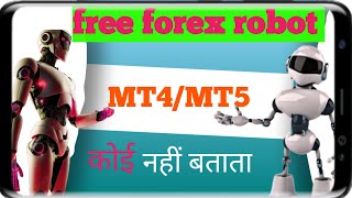 Download free forex  robots for mt4/mt5 | Mql5 Marketplace