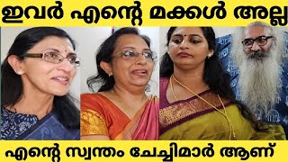 ഇത്രയും പ്രായമുള്ള മക്കൾ എനിക്കില്ല | kriss Venugopal | Divya Sreedhar