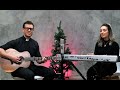 SILENT NIGHT - Fr. Rob Galea (feat. Alyssa Agius)