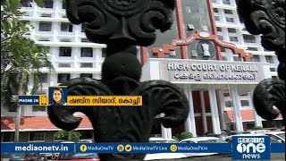 സ്വര്‍ണക്കടത്ത്; മുഖ്യമന്ത്രിയുടെ ഓഫീസിനെതിരെ അന്വേഷണം ആവശ്യപ്പെട്ടുള്ള ഹരജി തള്ളി | Gold case