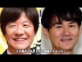 南原清隆の死亡事故の真相...ヒルナンデス 降板の真相に言葉を失う...『ウッチャンナンチャン』ナンチャンの不倫相手の正体...熟年離婚の実態に驚きを隠せない...