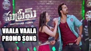 Vaala Vaala Song Promo | Sai Dharam Tej | Rashi khanna | Supreme Telugu Movie
