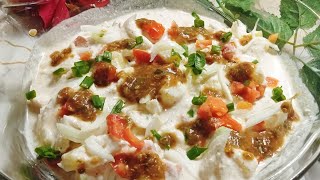 Dahi Baray And Easy To Make Imli Ke Chatni | Ramzan Special Recipe Bason ke Phulki