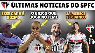 🚨BOMBA! FORA ZUBELDIA | DEMISSÃO URGENTE |NOTÍCIAS DO SÃO PAULO HOJE! | SÃO PAULO X SANTOS