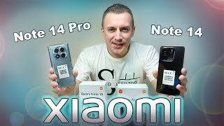 Xiaomi Redmi Note 14 и 14 Pro - кто ПОБЕДИТЕЛЬ?