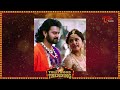 ప్రభాస్ కోసం అనుష్క ఇదేదో బాగుందే మరి... prabhas and anushka combination teluguone