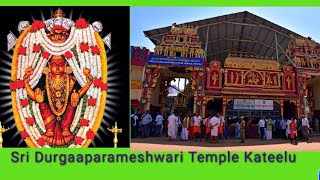 Sri Durgaaparameshwari Temple Kateelu  🙏🙏  #kateel  #temple #mangalore #vlog #kudla #blessed