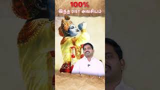 100% இந்த DIET அவசியம் | 5 Essential Nutrients For Your Body | Dr. Bommu Official Tamil |