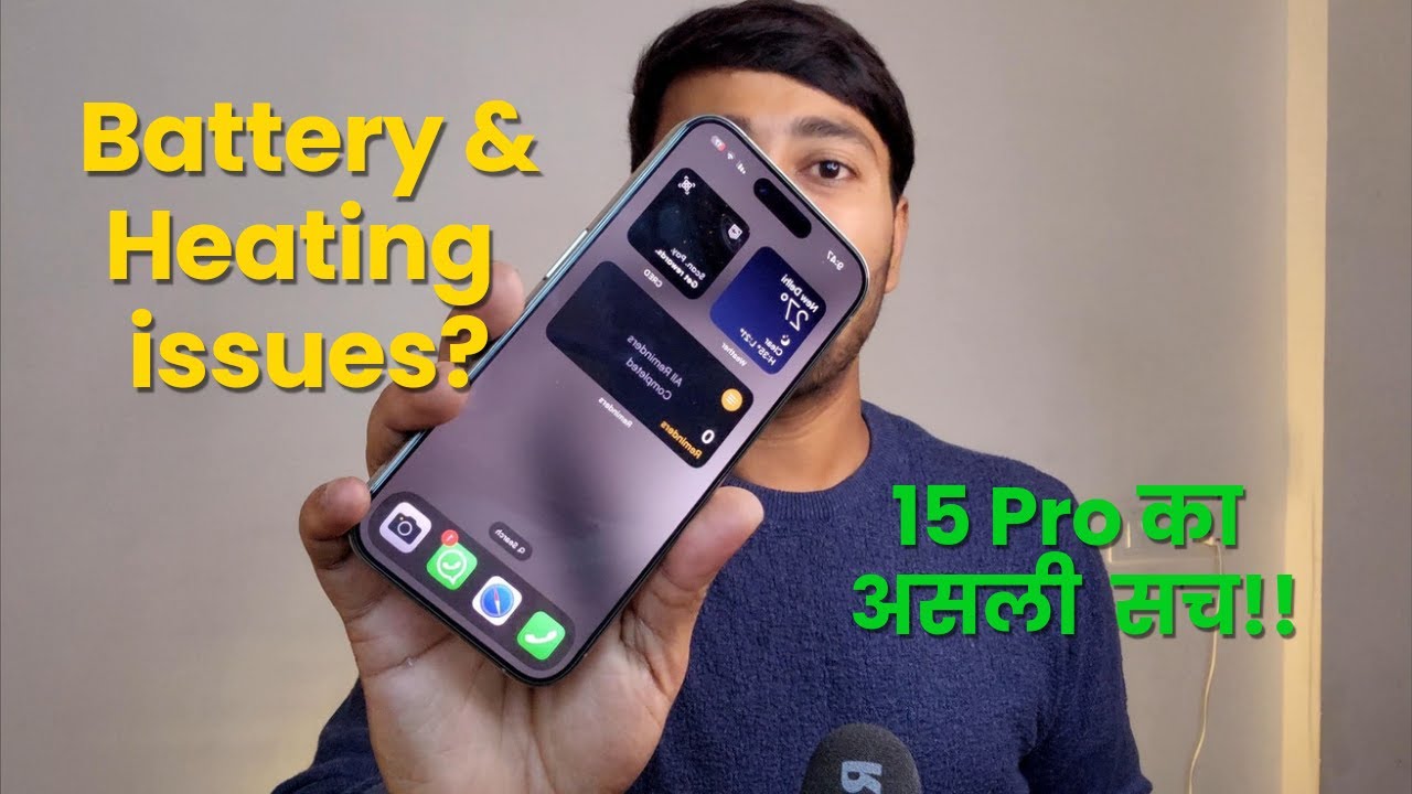 Hot Or Not Iphone 15 Pro Heating Battery Drain Issues क असल सच