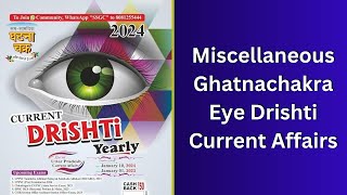 Ghatna chakra Eye Drishti current affairs 2024 | Miscellaneous | Eye Drishti current affairs|UPPCS