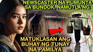 NEWSCASTER NA PUMUNTA SA BUNDOK, NAMUTLA NG MATUKLASAN ANG BUHAY NG TUNAY NA PAMILYA | SKYLAR GURU