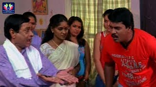 M.S.Narayana And Sunil Funny Comedy Scenes | Sivakasi Movie | Comedy Express