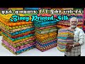 முதல் முறையாக 1/4 இன்ச் பார்டரில் Mysore Binny Printed Silk Sarees Superb Collection | KLMN Fashion