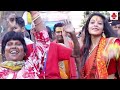 bhole baba new video song 2022 milan kumar bhole bhandari