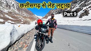 छत्तीसगढ़ से लेह लद्दाख Part 9 | Chhattisgarh To Leh Ladakh | Jispa To Sarchu | Vlogs Rahul