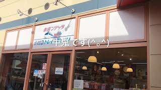 ポポンデッタ海老名店　旧相鉄線　走行シーン