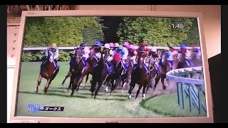 世界的良血ソウルスターリング復権！オークス2017 第７８回 優駿牝馬 オークス Ｇ１ 芝２４００メートル、