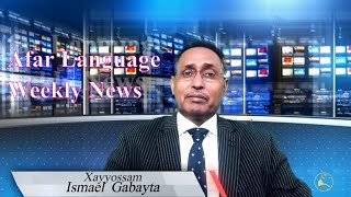 ERISAT: Afar Language Weekly News