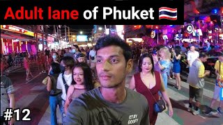 Phuket City Nightlife 🇹🇭 || Best Nightclubs in Bangla road. Thailand tour in 2022
