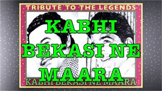 KABHI BEKASI NE MAARA #Tribute to kishore kumar #Vmdstudioz
