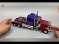 weijiang black apple optimus prime transform preview