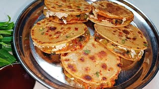 सिर्फ 5 min में बनाए गेहूं आटे का ऐसा टेस्टी नया नाश्ता जो सबकी पसंद बन जाए | Easy Breakfast Recipe