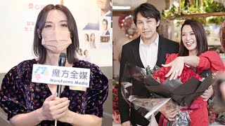 【二度入紙申請結婚】陳煒坦言老公比自己更心急：其實我仲未有心理準備