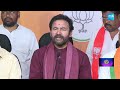 bjp kishan reddy counters cm revanth reddy over davos tour ding dong 2.o political comic show