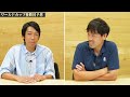 【激論】中村憲剛＆松井大輔が語る、カタールw杯での日本代表の未来は？！