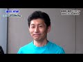 2019年7月1日 1号艇 吉川元浩選手 優出インタビュー