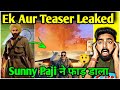 Lahore 1947 Trailer | Baap Official Trailer | Sunny Deol Upcoming Movies Border 2 Release #sunnydeol