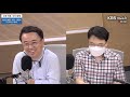 최경영의 경제쇼 박상준교수ㅡ 해외자산 한국보다 8배 많으면 뭐해 아베가 수상인데 200825 화