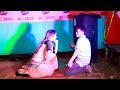 akta isker batti একটা ইস্কের বাতি new version bangla new dance 2022 bangla weadding dance