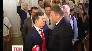 Олега Ляшка побили у кулуарах Верховної Ради