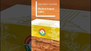 Hamdani Mocha Yemeni coffee USA