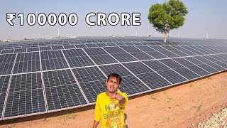 Biggest Solar Plant In India - Worth Around ₹1Lakh Crore