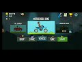 වාහන පදිමු hill climb racing game play