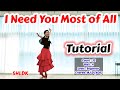 I Need You Most of All 쉬운설명 Tutorial SHLDK 매탄권선역 3번출구, 3분거리 2층 KLSF 대한생활체육연합회