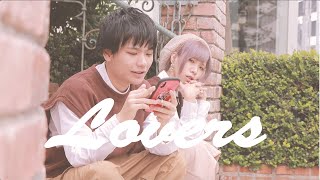 Lovers/sumika くるとん×芽音【オリジナル振付】