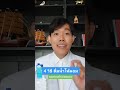 4 วิธีดื่มน้ำให้ผอม อาหารต้นทาง หมอแบงค์ ลดน้ำหนัก plantbased