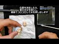 【美プラ製作】美少女プラモデルのアイデカール完全ガイド！初心者向け・簡単マスター法！