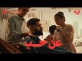 Bader AlShuaibi - An Hob (Official Music Video) | بدر الشعيبي - عن حب (فيديو كليب)