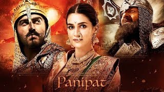 Panipat - Trailer | Sanjay Dutt , Arjun kapoor, Kriti Sanon |