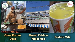 WORLD Famous Nellore MALAI KAJA- Murali Krishna | GHEE Karam Dosa | BADAM Milk | Food Monks