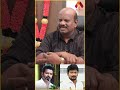 விஜய் செய்வது என்ன பொழப்பு aadhantamil aadhanshorts udhayanidhistalin vijay