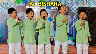 Al bishara Ukg kids song IGE MEDIA