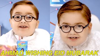 Ahmad Shah Eid Mubarak TV Commercial | Cute Little Pathan Ka Bacha New Viral Eid Advertisement 2019