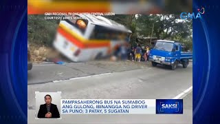 Pampasaherong bus na sumabog ang gulong, ibinangga ng driver sa puno; 3 patay, 5 sugatan | Saksi