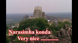 Narasimha konda nellore ||  Narasimha swami temple ||